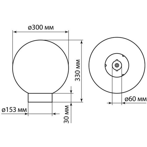 Светильник TDM Electric НТУ 03-100-300 SQ0330-0621