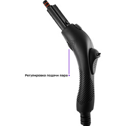 Пароочиститель Kitfort KT-9102-1