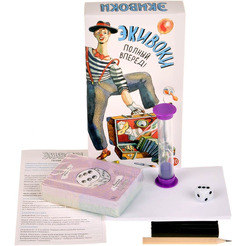 Настольная игра: Экивоки. Полный Вперед! (21210)