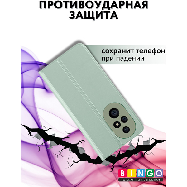 Чехол-книга BINGO Magnetic для HONOR 200 Pro (зеленый)