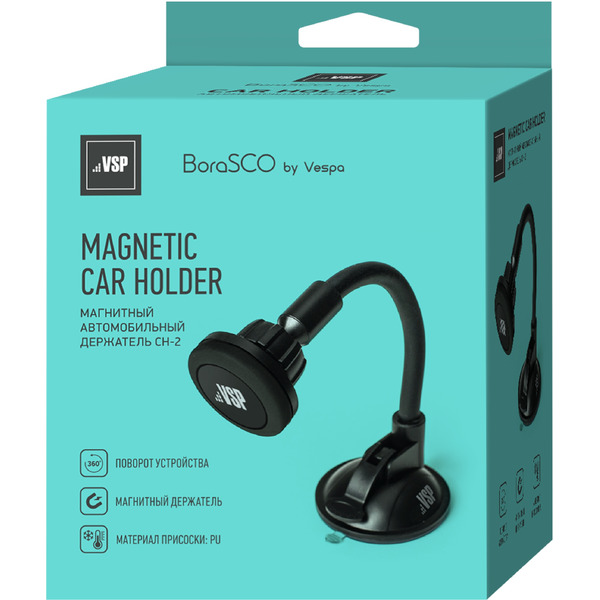 Автомобильный держатель BoraSCO CH-2