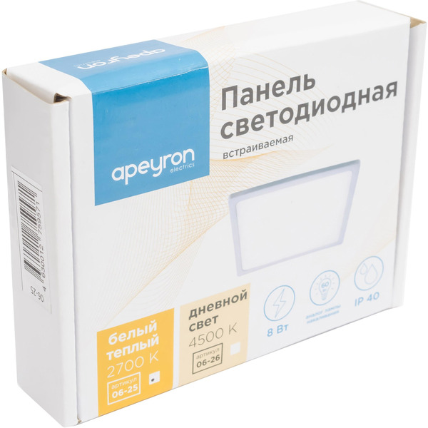 Светодиодная панель Apeyron 06-25