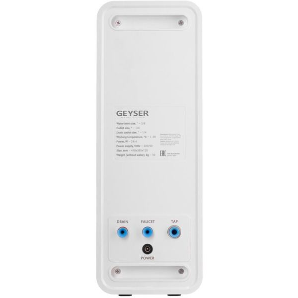 Система обратного осмоса Гейзер Osmo Lux 51909