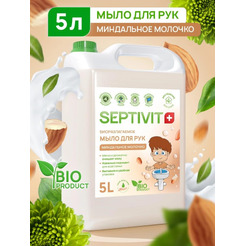 Мыло жидкое SEPTIVIT Миндальное Молочко (5л)