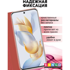 Чехол-книга Bingo Book для HONOR X7b Красный
