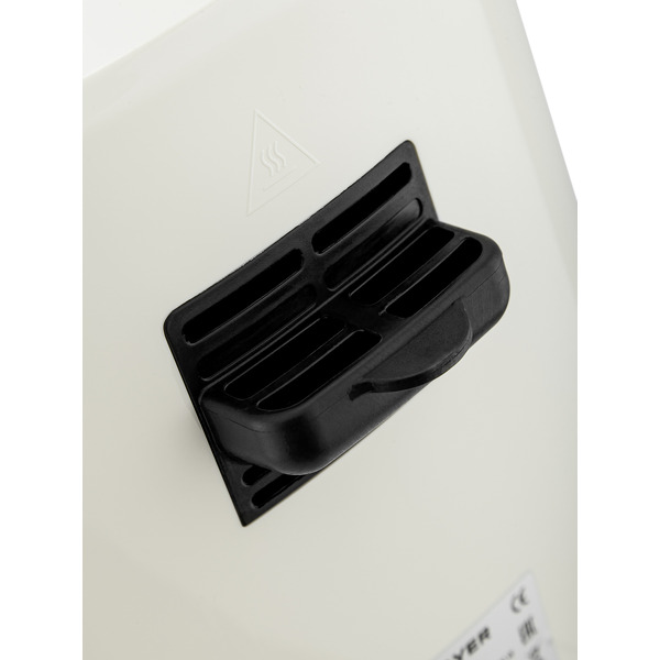 Аэрогриль Brayer BR2043
