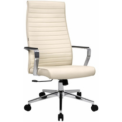 Кресло Brabix EX-730 532937 (бежевый)