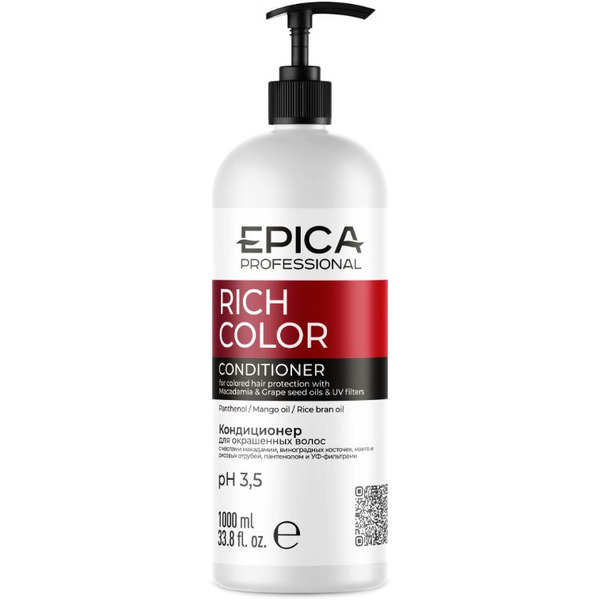 Кондиционер для окрашенных волос EPICA Professional Rich Color 1000 мл. 91303
