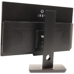 Моноблок IRBY Pro23 i5124-8-512