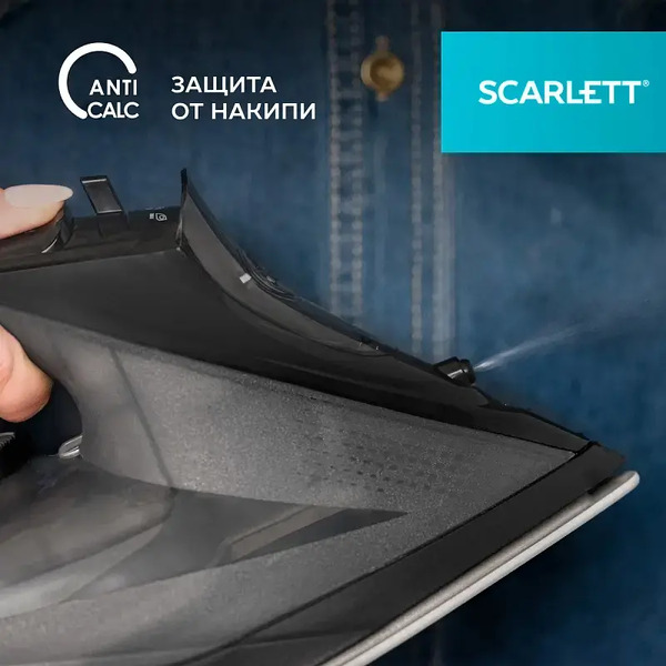 Утюг SCARLETT SC-SI30K67