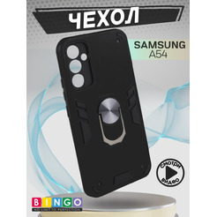 Бампер Bingo Warrior для SAMSUNG A54 Черный