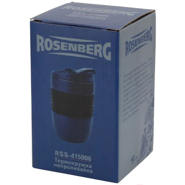Термокружка Rosenberg RSS-415006
