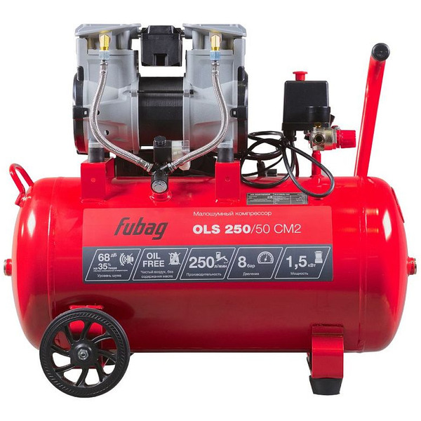 Компрессор Fubag OLS 250/50 CM2 646072