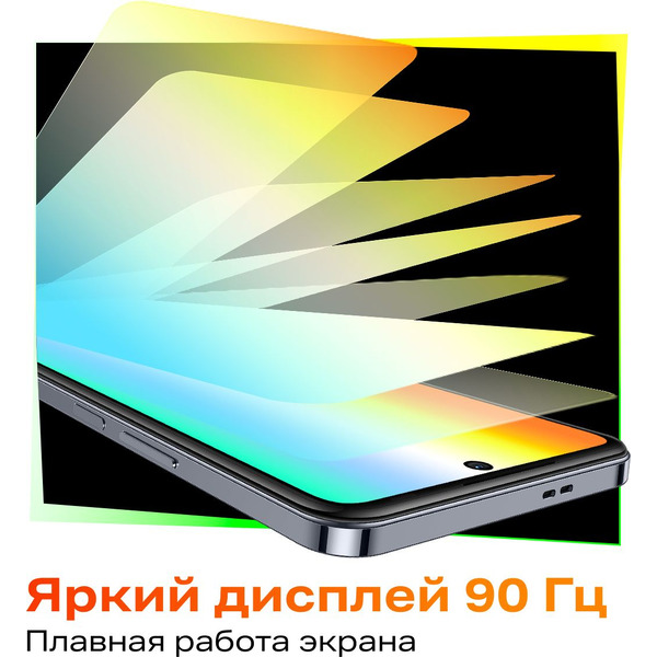 Смартфон Infinix Hot 40 8GB/256GB (черный)