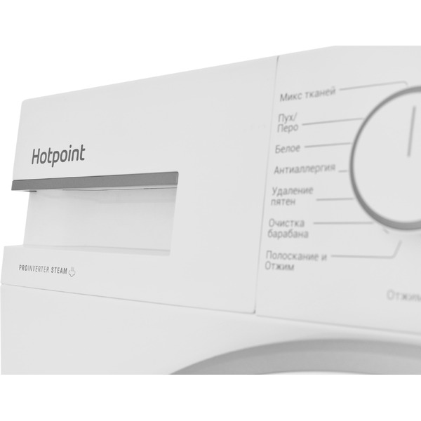 Стиральная машина Hotpoint WSH 6090 VWW BY