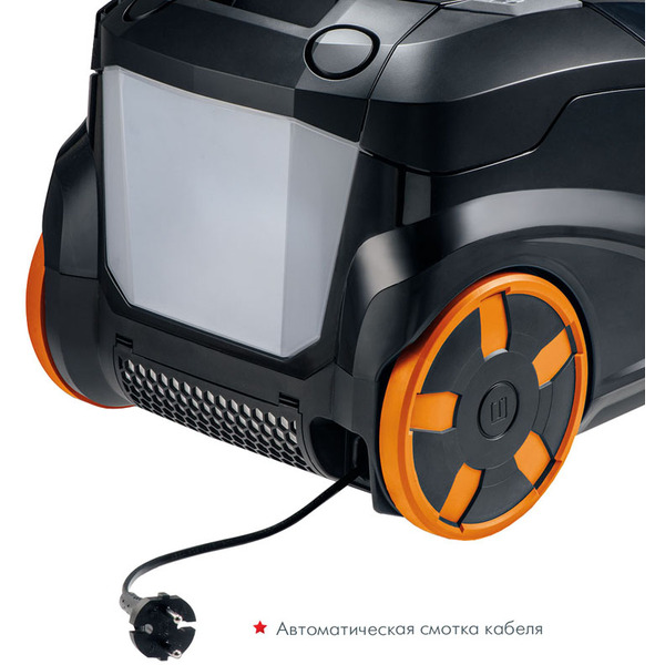 Пылесос Thomas DryBox Amfibia Pet 788598