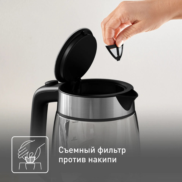Электрочайник Tefal KI700830