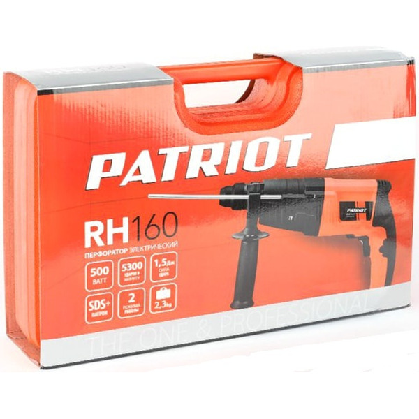 Перфоратор Patriot RH 160
