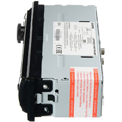 Автомагнитола Digma DCR-380B