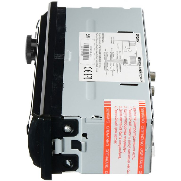 Автомагнитола Digma DCR-380B