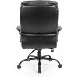 Кресло Brabix Heavy Duty HD-004 (черный)