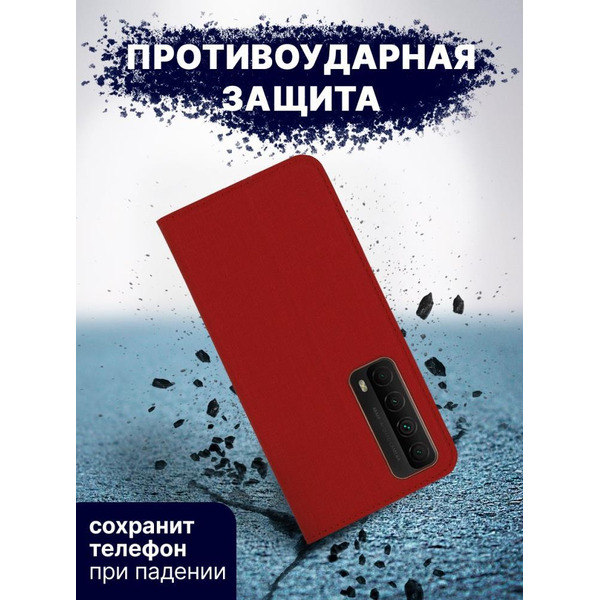 Чехол-книга Bingo Book для HUAWEI P Smart 2021 Красный