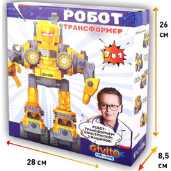 Конструктор Givito Строитель G2411-484