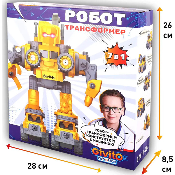 Конструктор Givito Строитель G2411-484