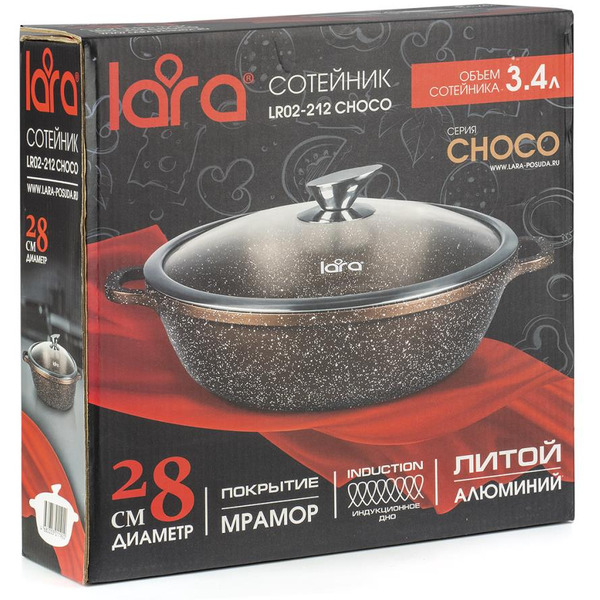 Сотейник LARA Rio Choco LR02-212