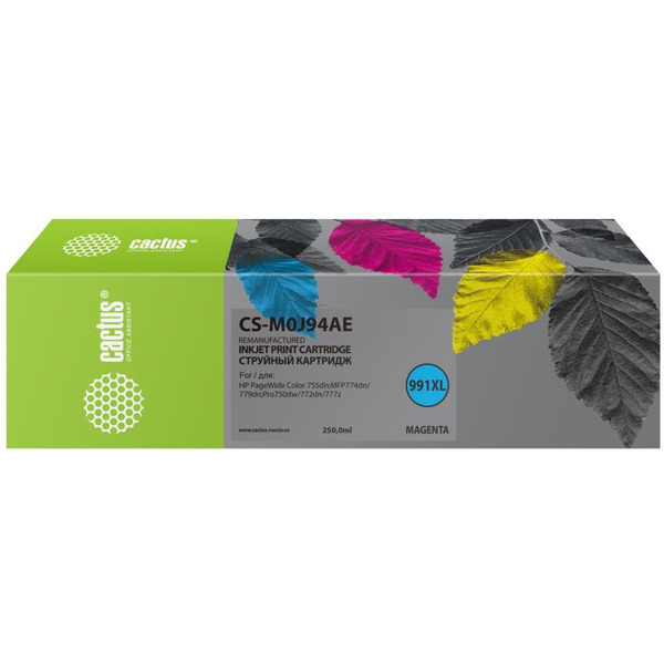 Картридж струйный Cactus CS-M0J94AE 991XL (пурпурный)