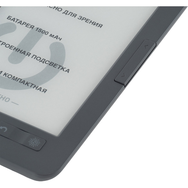 Электронная книга Digma K2 (серый)