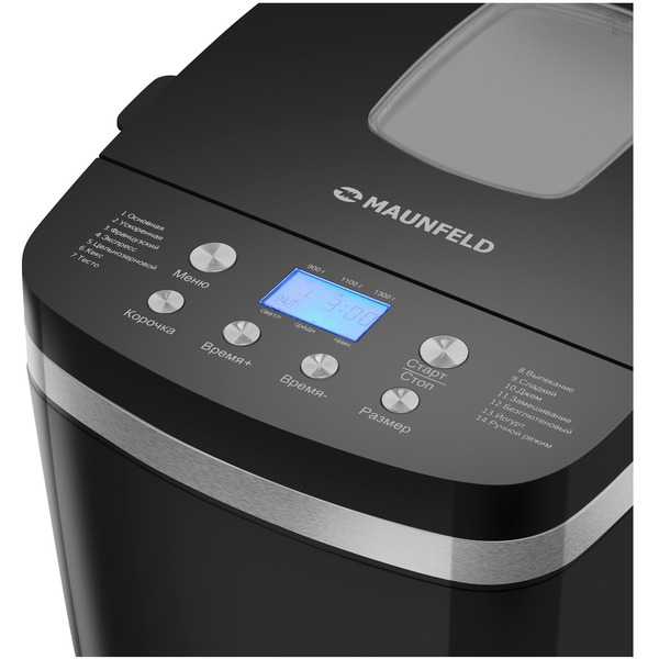 Хлебопечь MAUNFELD MBM-1300DPB