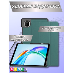 Чехол-книга BINGO Tablet HONOR Pad X7 Зеленый