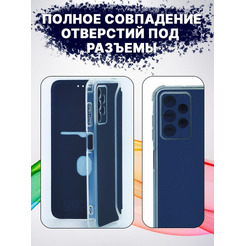 Чехол-книга Bingo Corner для SAMSUNG A13 Синий