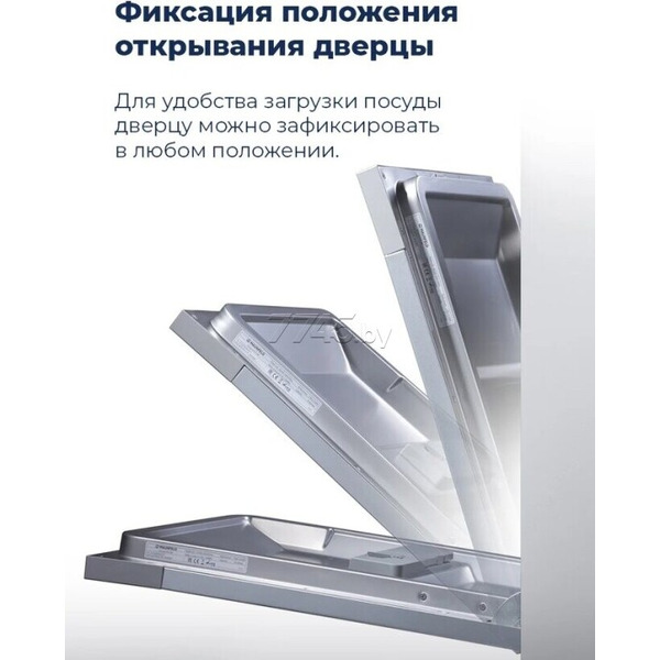 Настольная посудомоечная машина MAUNFELD MWF07IM