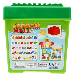 Конструктор Kids Home Toys Супермаркет 188-220 2496924