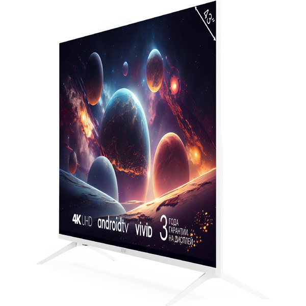 Телевизор KIVI M43UD70W