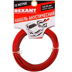 Кабель Rexant 01-6103-3-10