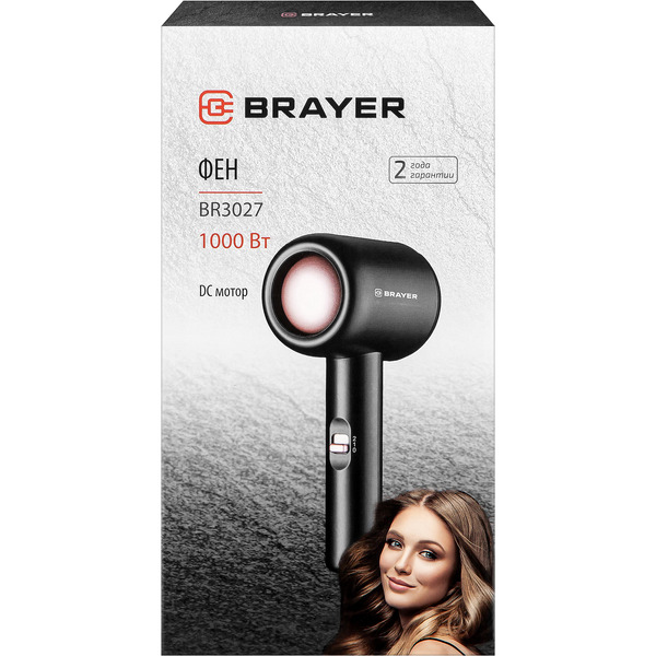 Фен BRAYER BR3027