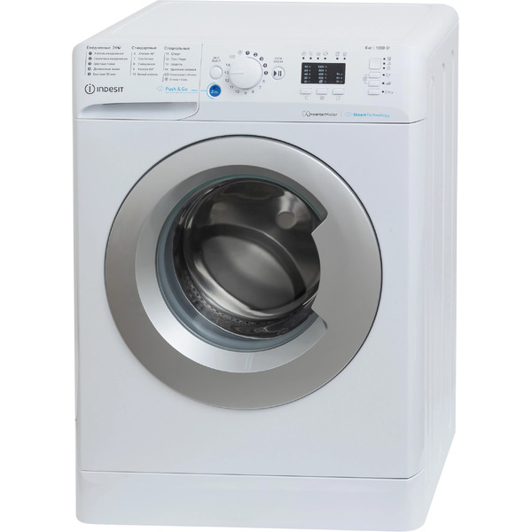 Стиральная машина Indesit BWSA 6109 WSV BY