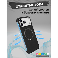 Бампер Bingo Frameless APPLE iPhone 17 Pro Черный