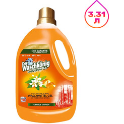 Гель для стирки Der Waschkonig C.G. Universal Orange Spanien (3.305л)