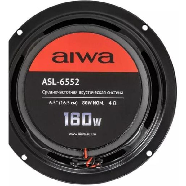 Динамик СЧ Aiwa ASL-6552