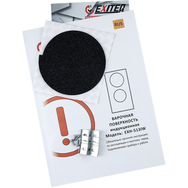 Варочная панель Exiteq EXH-513IW