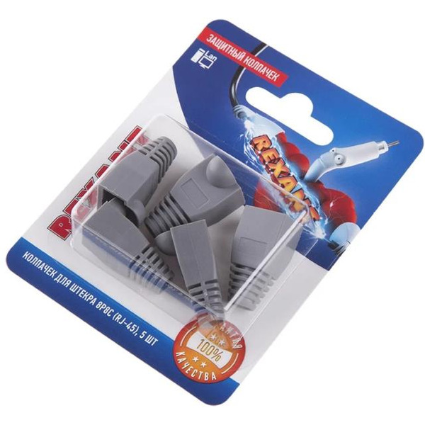 Колпачок защитный для штекера 8Р8С (RJ-45) REXANT 06-0084-A5 (5 шт)