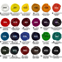 Краски масляные BRAUBERG ART PREMIERE 192291