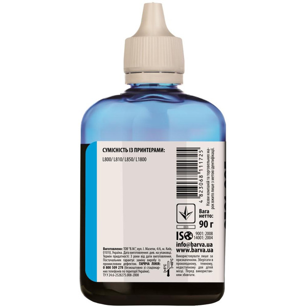 Чернила BARVA L800-410 EPSON L800/L810/L850/L1800 CYAN 90 г