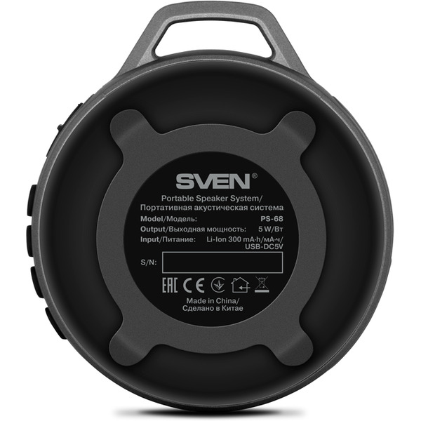 Акустическая система SVEN PS-68