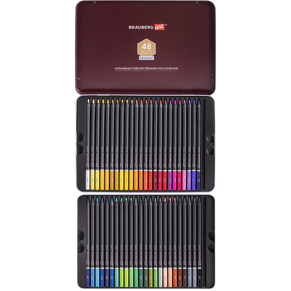 Набор цветных карандашей BRAUBERG Art Premiere 181694 (48 шт)