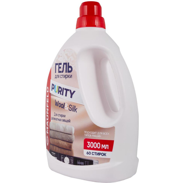 Гель для стирки MAUNFELD Purity Wool&Silk MWL3000PD 3 л